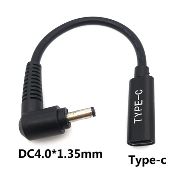 DC Power Adapter 4.0x1.35mm Male Plug to USB Type C Female Jack Connector with Cabe Cord for Asus Zenbook UX21A UX31A UX32A
DC Power Adapter 4.0x1.35mm Male Plug to USB Type C Female Jack Connector with Cabe Cord for Asus Zenbook UX21A UX31A UX32A