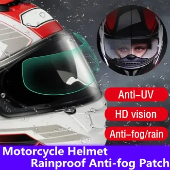 Helmet Clear Pinlock Anti-Fog patch film Universal Motorcycle Helmet Lens Fog Resistant Films for K3 K4 AX8 LS2 HJC MT Helmets
Helmet Clear Pinlock Anti-Fog patch film Universal Motorcycle Helmet Lens Fog Resistant Films for K3 K4 AX8 LS2 HJC MT Helmets
