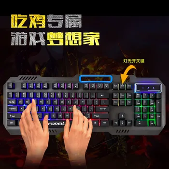 Machinery Handfeel Computer Keyboard Internet Cafes Game Office Illuminant Keyboard USB Wired Keyboard
Machinery Handfeel Computer Keyboard Internet Cafes Game Office Illuminant Keyboard USB Wired Keyboard