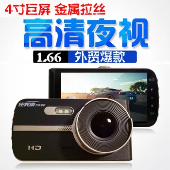 4-Inch L66 Dual Lens Tachograph Car Mounted High-definition Night Vision 1080p Novatek Reverse Image IPS Screen Jerry
4-Inch L66 Dual Lens Tachograph Car Mounted High-definition Night Vision 1080p Novatek Reverse Image IPS Screen Jerry
