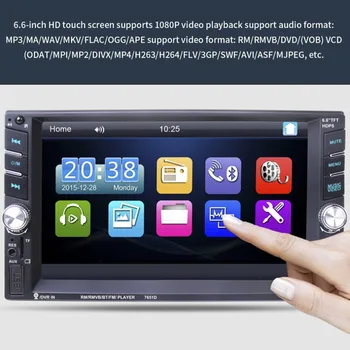 Universal Car MP5 Player Car Multimedia Player 6.6 Inch HD Screen Hand-Free Calls Support Dual USB Bluetooth Reversing visible
Universal Car MP5 Player Car Multimedia Player 6.6 Inch HD Screen Hand-Free Calls Support Dual USB Bluetooth Reversing visible