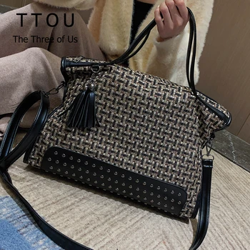 TTOU 32020 Autumn Winter High Capacity Wool Tote Bag Women Fashion Shoulder Bags Messenger Bag Luxury Plaid Crossbody Bags
TTOU 32020 Autumn Winter High Capacity Wool Tote Bag Women Fashion Shoulder Bags Messenger Bag Luxury Plaid Crossbody Bags