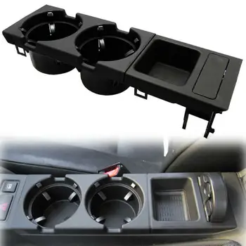 Black Front Center Console Drink Cup Holder Storing BOX For BMW E46 3Series 1999-2006 High Quality Plastic Cup Holder