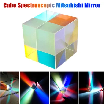 Colored Cubes Prism 6-Sided Bright Light Combine Cubes Prism Beam Splitting Optical Experiment Photo Prop @LS
Colored Cubes Prism 6-Sided Bright Light Combine Cubes Prism Beam Splitting Optical Experiment Photo Prop @LS