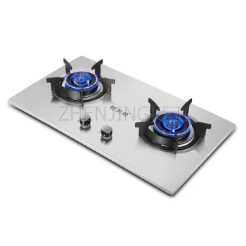 Gas Stoves Dual Stove Desktop Embedded Home Stir Fry Cooking Natural Gas Liquefied Gas Energy Saving Stainless Steel Kitchenware 
Gas Stoves Dual Stove Desktop Embedded Home Stir Fry Cooking Natural Gas Liquefied Gas Energy Saving Stainless Steel Kitchenware
