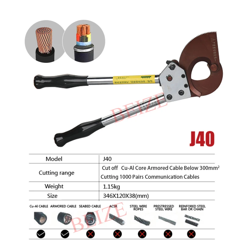 Manual Cable Cutting Tool Ratcheting Ratchet Cable Cutter J40 Cutting Rang Max 300mm2
Manual Cable Cutting Tool Ratcheting Ratchet Cable Cutter J40 Cutting Rang Max 300mm2