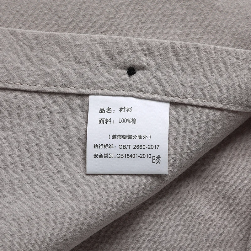 卡其-(18)