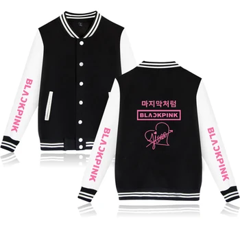 Blackpink Kpop Hoodie Hackets Harajuku Streetwear Tops Fashion HIP HOP Hot Sale Women and Men Long Sleeve Baseball Jacket Coats
Blackpink Kpop Hoodie Hackets Harajuku Streetwear Tops Fashion HIP HOP Hot Sale Women and Men Long Sleeve Baseball Jacket Coats