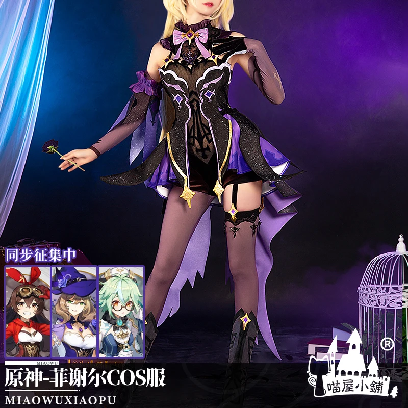 Anime Game Genshin Impact Fischl Sexy Purple Lolita Dress Gorgeous Uniform Cosplay Costume Halloween Women Freeshipping 2020 New
Anime Game Genshin Impact Fischl Sexy Purple Lolita Dress Gorgeous Uniform Cosplay Costume Halloween Women Freeshipping 2020 New