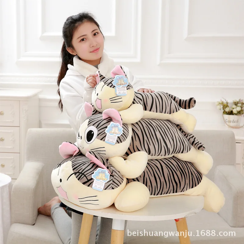 Kiss Cat Doll down Cotton Software Cat Doll Kiss Cat Pillow Lying CAT'S Plush Toy Scissors Doll
Kiss Cat Doll down Cotton Software Cat Doll Kiss Cat Pillow Lying CAT'S Plush Toy Scissors Doll
