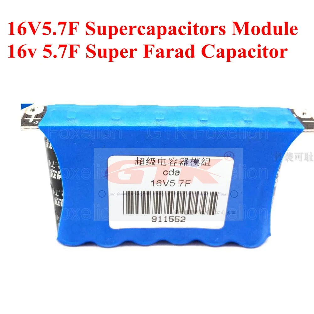 16V 5.7F Supercapacitors Module 16v5.7F Super Farad Capacitor car 12v DC battery backup Power navigation 6F 35F 10F
16V 5.7F Supercapacitors Module 16v5.7F Super Farad Capacitor car 12v DC battery backup Power navigation 6F 35F 10F