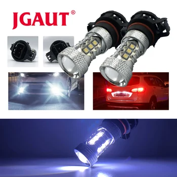JGAUT H16 5202 5201 EU JP 80W LED Bulb Super Bright white Car Fog Lights 12V 24V 6000K White Driving Day Running Lamp Auto white
JGAUT H16 5202 5201 EU JP 80W LED Bulb Super Bright white Car Fog Lights 12V 24V 6000K White Driving Day Running Lamp Auto white
