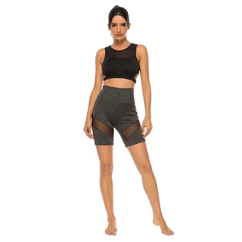 Femmle Mesh Patchwork Leggings Women Workout Fitness Legginngs Solid Pants Casual Solid Crop Wide Waistband Short Leggings
Femmle Mesh Patchwork Leggings Women Workout Fitness Legginngs Solid Pants Casual Solid Crop Wide Waistband Short Leggings