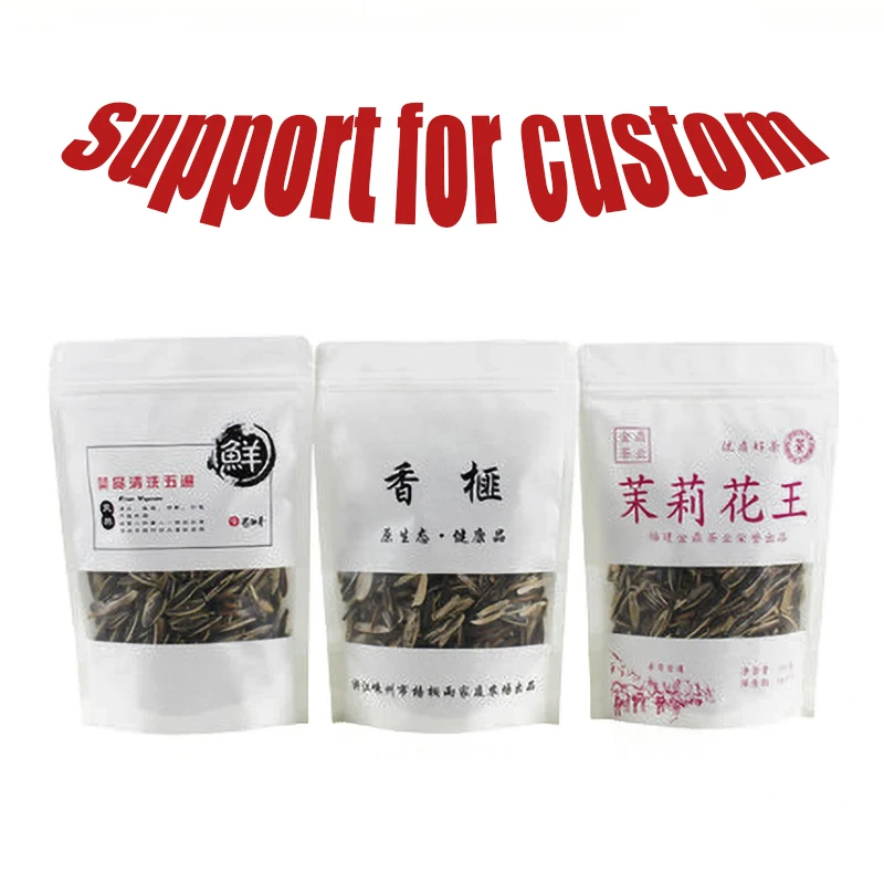 Customized packaging bag link Kraft Paper Bags multicolor pouch Food Snack Tea Packing Retail Craft Paper Bag party
Customized packaging bag link Kraft Paper Bags multicolor pouch Food Snack Tea Packing Retail Craft Paper Bag party
