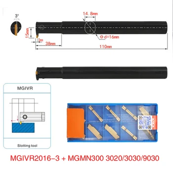 1pc MGIVR2016-3 MGIVL2016-3 tool holder + 10pcs MGMN300 M NC3020/NC3030/PC9030 inserts grooving turning tool holder set
1pc MGIVR2016-3 MGIVL2016-3 tool holder + 10pcs MGMN300 M NC3020/NC3030/PC9030 inserts grooving turning tool holder set