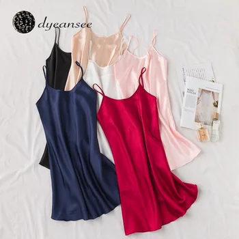 Dyeansee Silk Sexy Nightdress Bridal Bridesmaid Morining Gown Lingerie Satin Nightgown Female Bottom Dress Summer Short Dresses
Dyeansee Silk Sexy Nightdress Bridal Bridesmaid Morining Gown Lingerie Satin Nightgown Female Bottom Dress Summer Short Dresses
