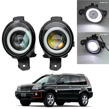 2xCar Fog light H11 Devil Eye Daytime Running Light 12V For N issan X-Trail Qashqai Pathfinder Primera March Altima Rogue Sylphy
2xCar Fog light H11 Devil Eye Daytime Running Light 12V For N issan X-Trail Qashqai Pathfinder Primera March Altima Rogue Sylphy