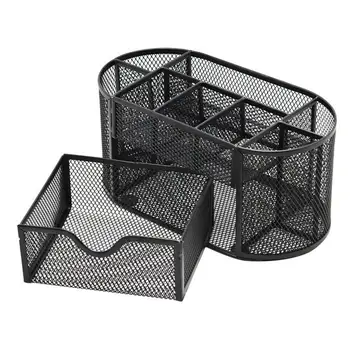 Multi-functional Desk Organizer Mesh Metal Pen Holder Stationery Container Box Office School Supplies Black 
Multi-functional Desk Organizer Mesh Metal Pen Holder Stationery Container Box Office School Supplies Black