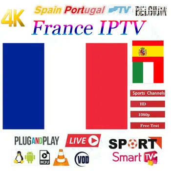 French Iptv best stable IPTV M3U subscribe IPTV Samrter France Sport TV code GSE Enigma for Android box Enigma2 PC Smart TV
French Iptv best stable IPTV M3U subscribe IPTV Samrter France Sport TV code GSE Enigma for Android box Enigma2 PC Smart TV