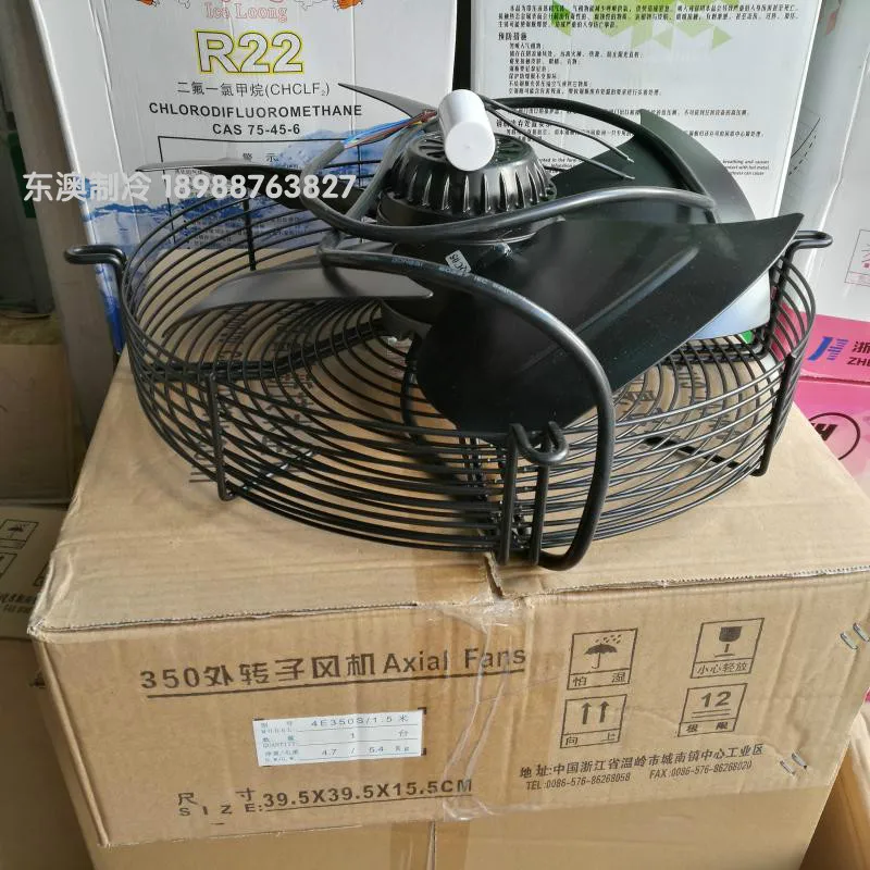 Внешний осевой вентилятор ротора YWF(K)4E350-Z охлаждающий внешний роторный двигатель