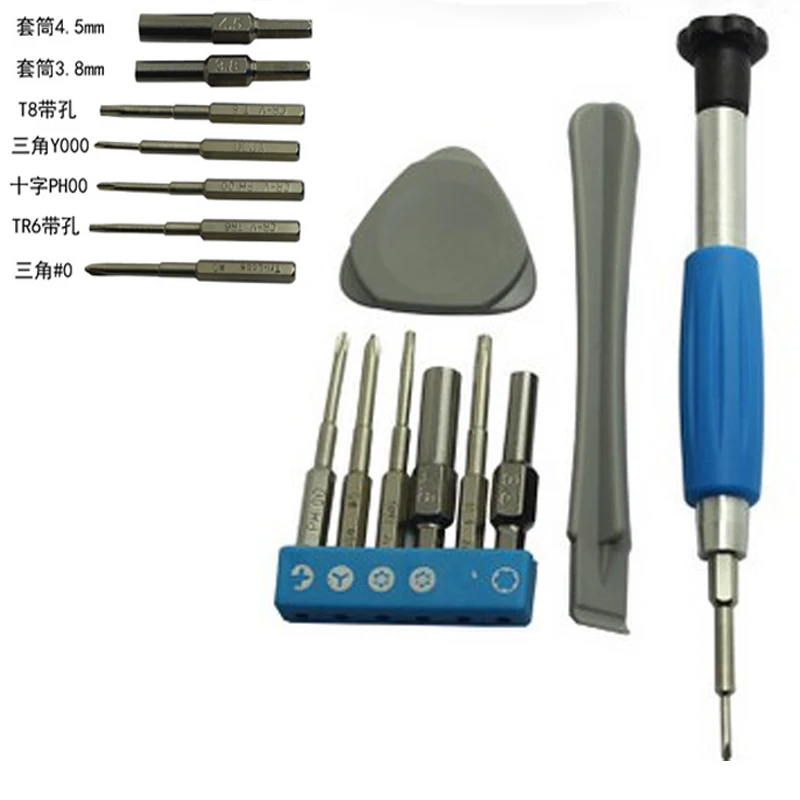 8 in 1 Screwdriver Set Repair Tools Kit for Nintendo Switch New 3DS Wii Wii U NES SNES DS Lite GBA Gamecube
8 in 1 Screwdriver Set Repair Tools Kit for Nintendo Switch New 3DS Wii Wii U NES SNES DS Lite GBA Gamecube