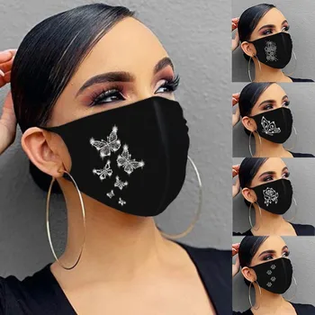 mask for face fashion Adult Cycling Running Dustproof Protective Washable Funny Mask Windproof Reusable Washable Mascarillas
mask for face fashion Adult Cycling Running Dustproof Protective Washable Funny Mask Windproof Reusable Washable Mascarillas