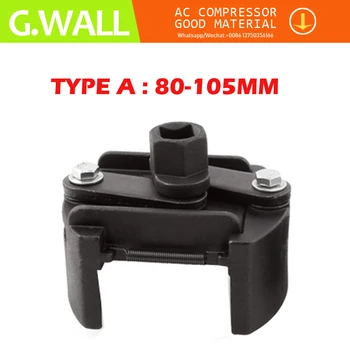 Oil grid disassembly tool Automotive filter wrench U-shaped oil filter element Disassembly filter Universal drum tool
Oil grid disassembly tool Automotive filter wrench U-shaped oil filter element Disassembly filter Universal drum tool