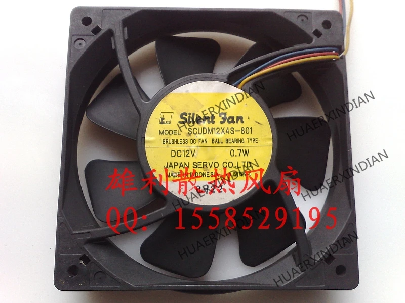 Original NEW SCUDM12X4S-801 12V 0.7W 12CM 12025 3wire Motor protection cooling Fan high quality
Original NEW SCUDM12X4S-801 12V 0.7W 12CM 12025 3wire Motor protection cooling Fan high quality
