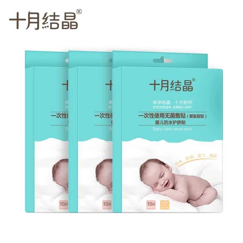 Waterproof Crystallization Bath Navel Stickers Newborns October Umbilical Paste Baby Infant 30 PCs Breathable Unisex Posted 30 P
Waterproof Crystallization Bath Navel Stickers Newborns October Umbilical Paste Baby Infant 30 PCs Breathable Unisex Posted 30 P