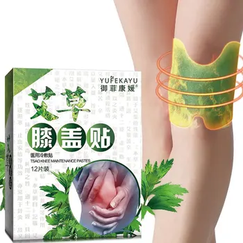 12pcs Knee Hot Compress Paste Wormwood Joint Pain Relieving Plaster Rheumatoid Arthritis Body Patch Warm Knee Pads Knee Care
12pcs Knee Hot Compress Paste Wormwood Joint Pain Relieving Plaster Rheumatoid Arthritis Body Patch Warm Knee Pads Knee Care