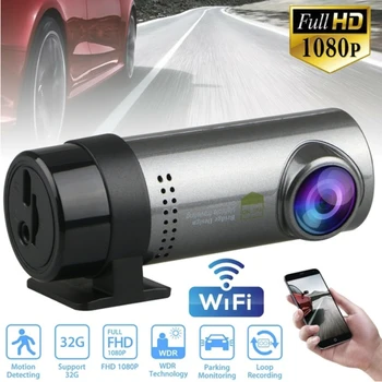 Vehemo Car DVR WIFI USB Night Vision Car Recorder Dash Cam G-Sensor Car Dash Cam Camera Mini
Vehemo Car DVR WIFI USB Night Vision Car Recorder Dash Cam G-Sensor Car Dash Cam Camera Mini