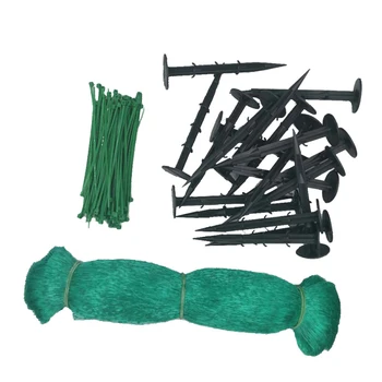 Garden fruit tree bird net 2*10 meters to protect fruit plants garden
Garden fruit tree bird net 2*10 meters to protect fruit plants garden