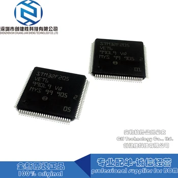LQFP-100 original package 8-bit microcontrollers voltage regulator logic ics driver ic STM32F205VET6 STM32F205VE STM32F205
LQFP-100 original package 8-bit microcontrollers voltage regulator logic ics driver ic STM32F205VET6 STM32F205VE STM32F205