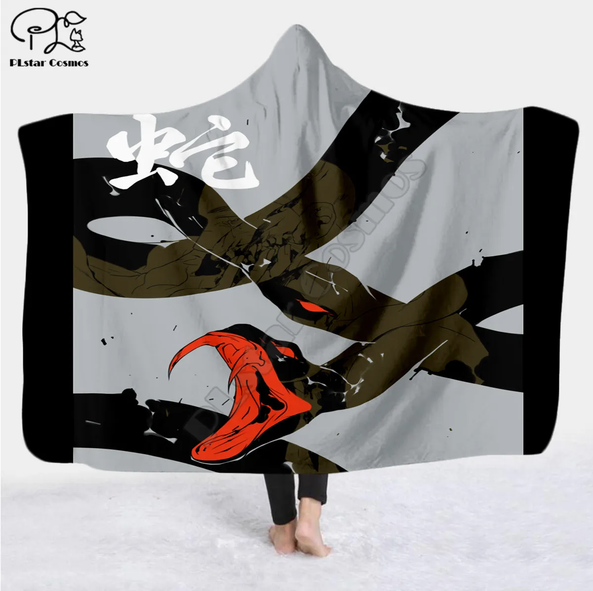 snake Character Hooded Blanket Adult colorful child Sherpa Fleece Wearable Blanket Microfiber Bedding style-4
snake Character Hooded Blanket Adult colorful child Sherpa Fleece Wearable Blanket Microfiber Bedding style-4