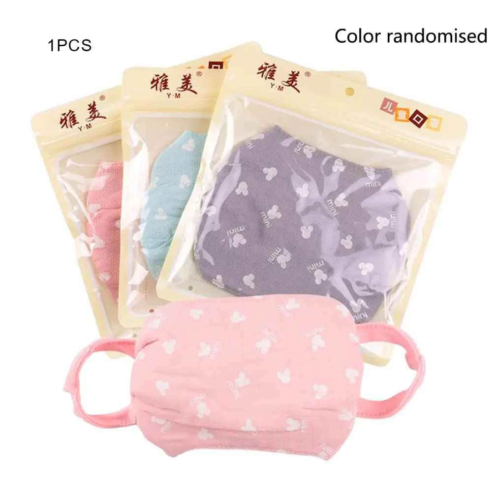 Elastic Anti Dust Face Mask Mouth Washable Cover Adult Children Respirator Anti-haze Breathable Anti-bacterial Cycling Mask
Elastic Anti Dust Face Mask Mouth Washable Cover Adult Children Respirator Anti-haze Breathable Anti-bacterial Cycling Mask