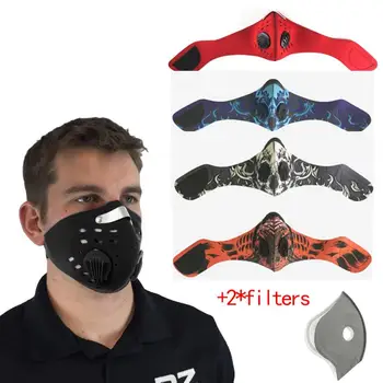 washable fabric mask sport mask mask for the face Cycling Mask washable mask face mask with filter with Valve running mask
washable fabric mask sport mask mask for the face Cycling Mask washable mask face mask with filter with Valve running mask