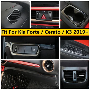 Window Lift / Head Lights Button / Rear Air AC Vent Outlet Cover Trim Stainless Steel Interior For Kia Cerato Forte K3 2019 2020
Window Lift / Head Lights Button / Rear Air AC Vent Outlet Cover Trim Stainless Steel Interior For Kia Cerato Forte K3 2019 2020