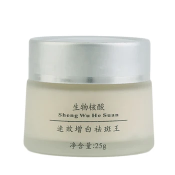 care tool Strong Effects Powerful Freckle Cream 25ml Remove Melasma Acne Spots Pigment Melanin Dark Spots Face Care
care tool Strong Effects Powerful Freckle Cream 25ml Remove Melasma Acne Spots Pigment Melanin Dark Spots Face Care