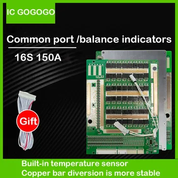 16S 48V 60V Lifepo4 Li-ion Lipo Lithium Battery Protection Board pack BMS 150A high current temperature sensor balance indicator
16S 48V 60V Lifepo4 Li-ion Lipo Lithium Battery Protection Board pack BMS 150A high current temperature sensor balance indicator