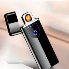 New Rechargeable Lighter Touch Windproof Cigarette Intensifier Electronic Tool Tungsten Block Double-Sided Cigarette Lighter
New Rechargeable Lighter Touch Windproof Cigarette Intensifier Electronic Tool Tungsten Block Double-Sided Cigarette Lighter