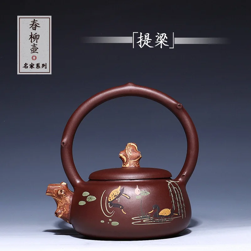 Pottery Teapot Manual Competitive Products Tea Set Willow Handle Teapot Coloured Drawing Or Pattern Kungfu Online Tea Ceremony
Pottery Teapot Manual Competitive Products Tea Set Willow Handle Teapot Coloured Drawing Or Pattern Kungfu Online Tea Ceremony