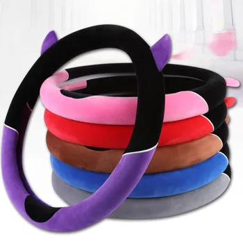 Women's Steering Wheel Cover Winter Short Plush Steering Wheel Cover Demon Cartoon Steering Cover Girls'Steering Wheel Cover
Women's Steering Wheel Cover Winter Short Plush Steering Wheel Cover Demon Cartoon Steering Cover Girls'Steering Wheel Cover