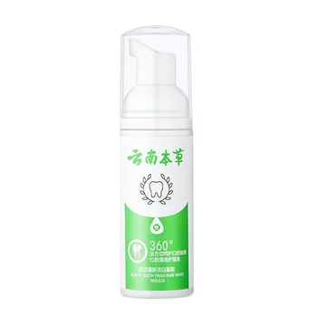 Pressing Type Mousse Toothpaste Foam Remove Tooth Stains Odor Cleansing Teeth Cleaning The Mouth Easy To Carry:
Pressing Type Mousse Toothpaste Foam Remove Tooth Stains Odor Cleansing Teeth Cleaning The Mouth Easy To Carry: