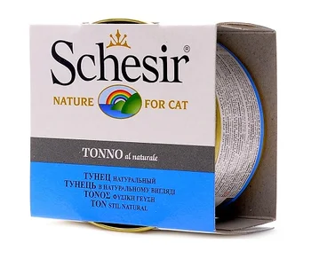 SCHESIR SCHESIR CAT TUNA NATURAL STYLE DINNER for adult cats with tuna in its own juice 85g
SCHESIR SCHESIR CAT TUNA NATURAL STYLE DINNER for adult cats with tuna in its own juice 85g
