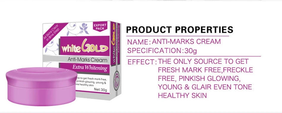 mark free cream