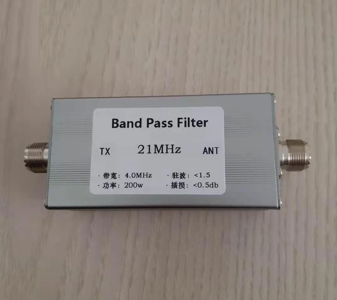 

Band Pass Filter BPF Short Wave Communication LC Filter Band Pass 21M 15m Band 200w