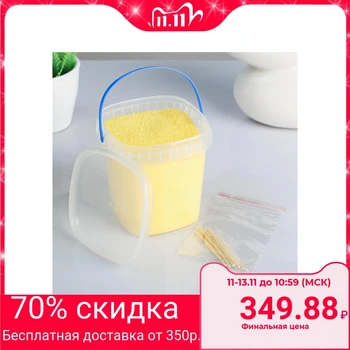 Candle bulk, in granules, in a jar with 12 Wicks, yellow, 9,5 & times; 9,5 & times; 10 cm 4478650
Candle bulk, in granules, in a jar with 12 Wicks, yellow, 9,5 & times; 9,5 & times; 10 cm 4478650