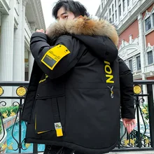 2022NEW Big Pockets Short Thick Parkas Snowjacket Plus Size 2021 New Winter Jacket Men Padded Parka Man Winter Coat Artificial
2022NEW Big Pockets Short Thick Parkas Snowjacket Plus Size 2021 New Winter Jacket Men Padded Parka Man Winter Coat Artificial