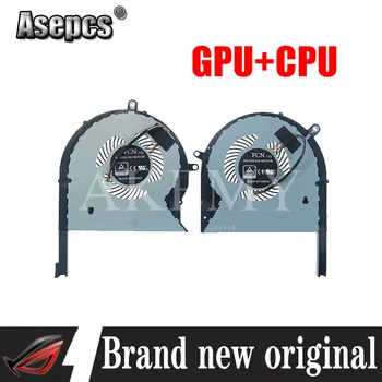 Laptop CPU GPU Cooling Fan DFS593512MN0T DFS2013121A0T DC12V 1A 4Pin For Asus GL703GE GL703GE-ES73
Laptop CPU GPU Cooling Fan DFS593512MN0T DFS2013121A0T DC12V 1A 4Pin For Asus GL703GE GL703GE-ES73