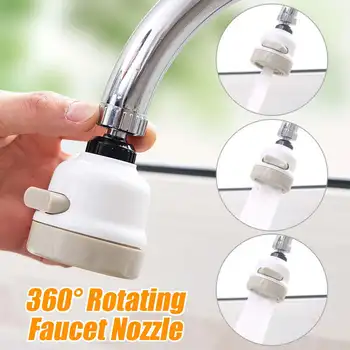 360° Rotating Faucet Aerators Booster Shower Home Water Splash Filter Kitchen Water Filter Water Saving Nozzle
360° Rotating Faucet Aerators Booster Shower Home Water Splash Filter Kitchen Water Filter Water Saving Nozzle